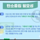 하남3지구부동산중개사무소 이미지