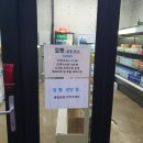 에코그린캠핑장 이미지