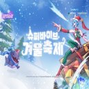 로얄PC방 이미지