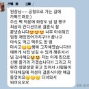 에테르노 뷰티