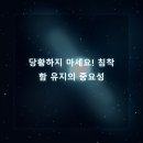 노원-상계-2501 이미지