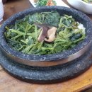 예향가