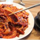 빛고을한식 이미지