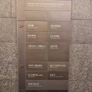 나인 게임장 이미지