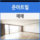 준건설(주) 이미지