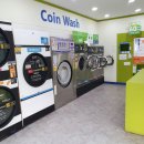 호반세탁 이미지