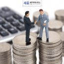 세움세무회계사무소 이미지