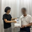 구심한의원 이미지