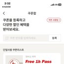 검배로6번길 이미지