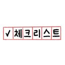 로레(laure)