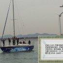 한주종합건설(주) 이미지