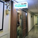 성산헬스케어 이미지