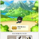 강현성농장 이미지