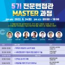 크레디안 이미지
