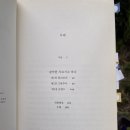 쿨리브리