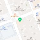 이메진영어교습소