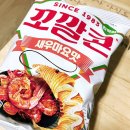 금정아울렛마트 이미지