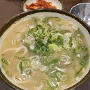 일산칼국수 이미지