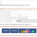 가족모바일 이미지