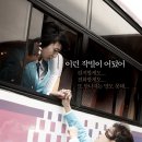 휘트니스W창동점 이미지