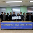 목포시장애인종합복지관 이미지