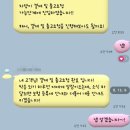 더타이어샵 현대출고점 | [현대🚘 2025 디올뉴코나 SX2 인스퍼레이션] 계약부터 첫 신차 출고 후기(내돈내산ㅎ 인생첫차,,)