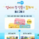 참사랑서점