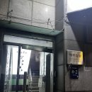 [선릉/에이샵] 내돈내산 에이샵 입술 문신 후기