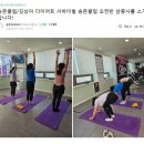 송촌동 헬스 [신규가입 이벤트] 6월의 커린이를 환영합니다 /다이어트 서바이벌 포토제닉상 수상...