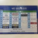 셀프2코인 노래연습장 이미지