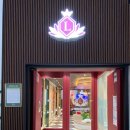 두호 식육점 네이버블로그