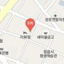 장기영정형외과의원 이미지