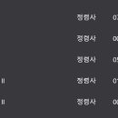 체끄 이미지