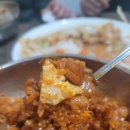 OK DC(할인)마트 | 울진 죽변항 중식맛집 제일반점, 비빔짬뽕 내돈내산 솔직후기, 허영만식객여행 , 주차정보, 영업정보