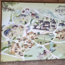 악양 종합관광안내소 이미지