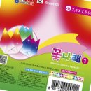 꽃나래 디자인 이미지