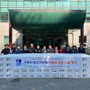 수원-1200 이미지