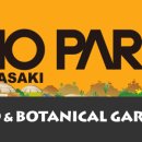 EN바이오 이미지