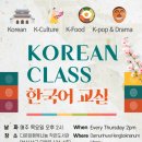 다문화행복나눔 작은도서관 이미지