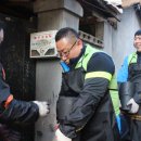 명륜동-12 이미지