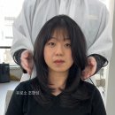조현미용실 이미지