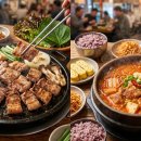 전통나주곰탕 - 서구 내방로 398 | 전통나주곰탕