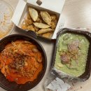 모아분식 - 북구 매산로 35 | 삼첩분식 로제샹궈 떡볶이 후기 (feat. 삼첩분식 앱) :: 찾았다! 최애 삼첩분식 메뉴