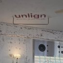 엔지오텍(주)지점 | 3월 일상 #37