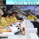 정월대보름행사 이미지