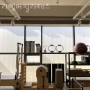 비에이치씨 장유삼문점
