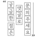 66정육점 이미지