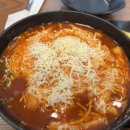 와우꼬마김밥 - 안산시 단원구 와동로 12 | 와우꼬마김밥