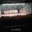 죽고싶지않아 공연 이미지