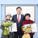 사랑채노인복지관 이미지